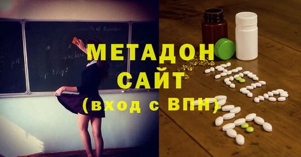 гашиш Верея