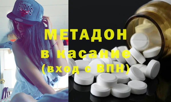 хмурый Верхний Тагил