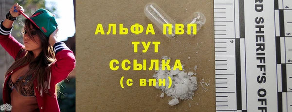 ПСИЛОЦИБИНОВЫЕ ГРИБЫ Верхнеуральск