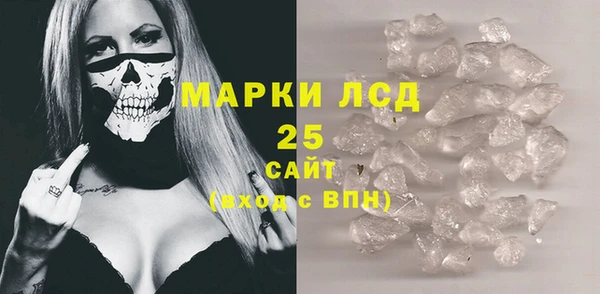 хмурый Верхний Тагил