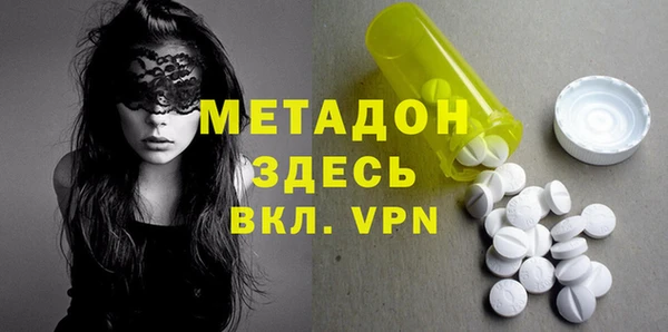 хмурый Верхний Тагил