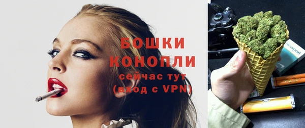 гашиш Верея