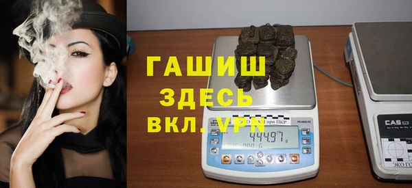 хмурый Верхний Тагил