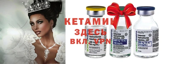 ПСИЛОЦИБИНОВЫЕ ГРИБЫ Верхнеуральск