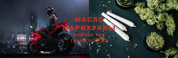 гашиш Верея