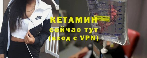 ПСИЛОЦИБИНОВЫЕ ГРИБЫ Верхнеуральск