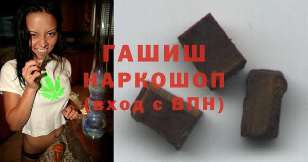 хмурый Верхний Тагил