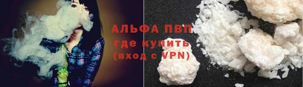 хмурый Верхний Тагил