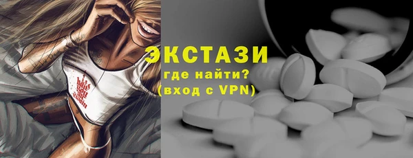 ПСИЛОЦИБИНОВЫЕ ГРИБЫ Верхнеуральск
