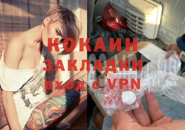 хмурый Верхний Тагил