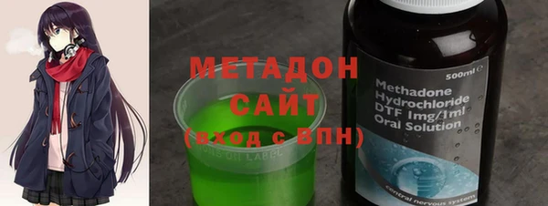 гашиш Верея