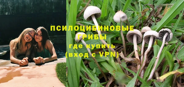 jwh Волоколамск