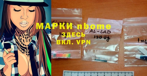 гашиш Верея