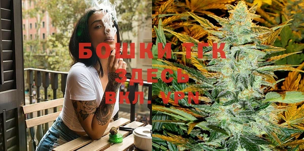 гашиш Верея