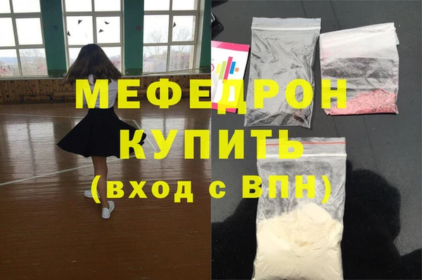 гашиш Верея