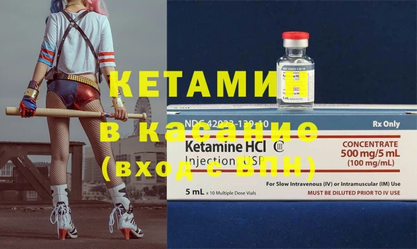гашиш Верея