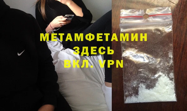 ПСИЛОЦИБИНОВЫЕ ГРИБЫ Верхнеуральск