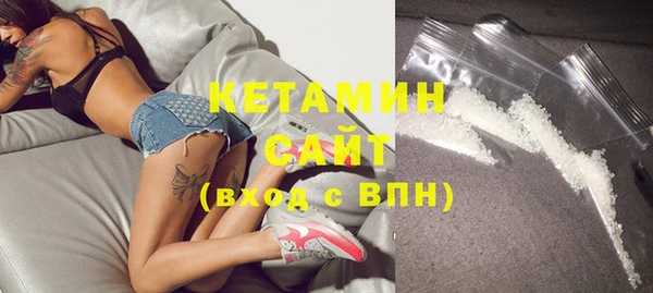 гашиш Верея