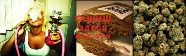 хмурый Верхний Тагил
