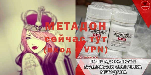 гашиш Верея