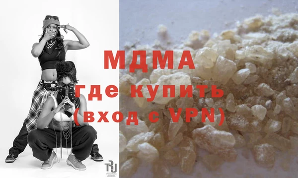 jwh Волоколамск